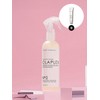 NO.0 Intensive Bond Building Hair Treatment 155ML / NO.0 인텐시브