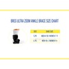 Breg Ultra Zoom Ankle Brace