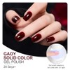 GAOY- Esmalte de uñas en gel rojo oscuro, 16 ml,