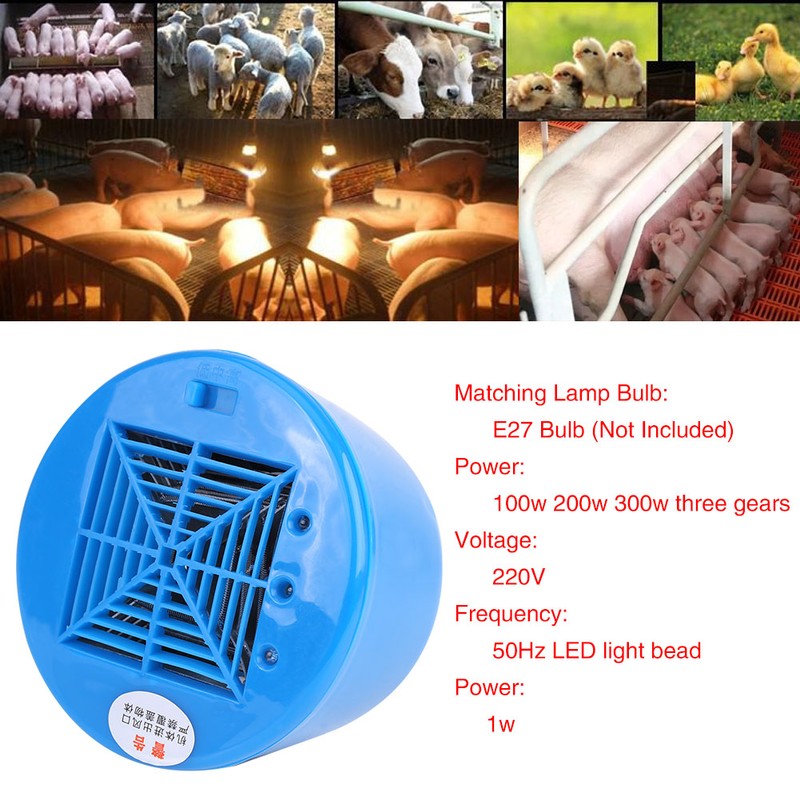 Cultivation Heating Lamp Thermostat For Piglets Chicken Animal Breeding