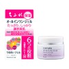 All-in-One Beauty Gel (6 Rollen) Japan Import 100 ml /