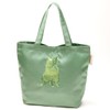 [Manhattaner's] 70-7420 Sora Star Handbag, green
