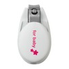 Kai Corporation KF0136 Baby Nail Clipper Egg Mold 1pc (x1)