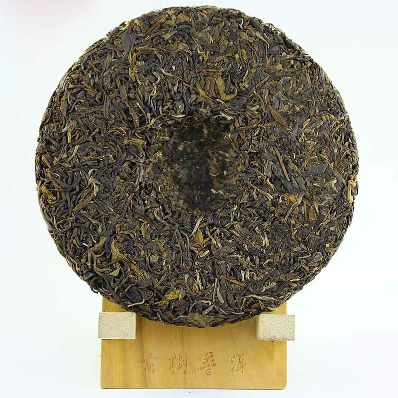 FullChea - Puerh Tea Cakes Year 2008/2018 - Raw Pu
