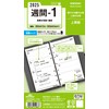 Reimei Fujii WWR2561 Personal Notebook, Refill, 2025, Bible Size, Keywords,