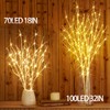 Fudios Lighted Birch Branches with Timer Battery Operated 35in 100LED,Twigs