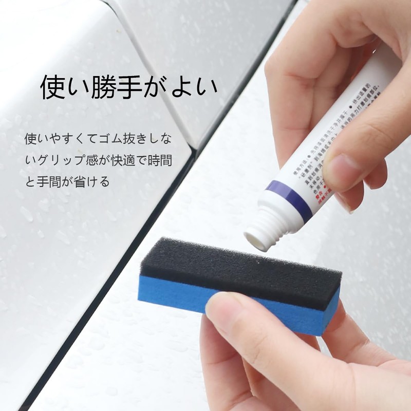 Car Wash Sponge, Water-Absorbent, Quick Drying, Double Layer Construction, Sponge