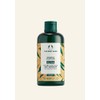 The Body Shop Ginger Shampoo Conditioner Set 250ml each Vegan