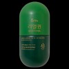 GRN 1 container GRN Real Queen Sensit Diet / 1통 GRN 리얼퀸 센시다이어트