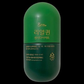 GRN 1 container GRN Real Queen Sensit Diet / 1통 GRN 리얼퀸 센시다이어트