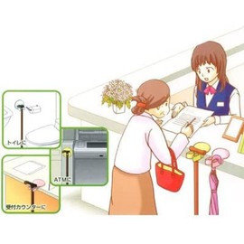 sansei Wand Off. L-Shape TUE – L Green (Staff Hanging)