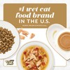 Purina Fancy Feast Savory Centers Wet Cat Food Pate Variety