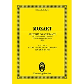 オイレンブルクスコア モーツァルト/ヴァイオリン、ヴィオラとオーケストラのための協奏交響曲 変ホ長調