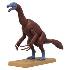 Bandai Spirits Planosaurus Terizinosaurus, Color-coded Plastic Model