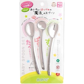 Noji CUT-L2L1015a Cutlery Set A for Right Hand, Set of 3, For Weaning (Food Eating) - 5 Years Old