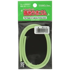 Toho Sangyo Luminous Float Rubber Header Type, Thick, Green