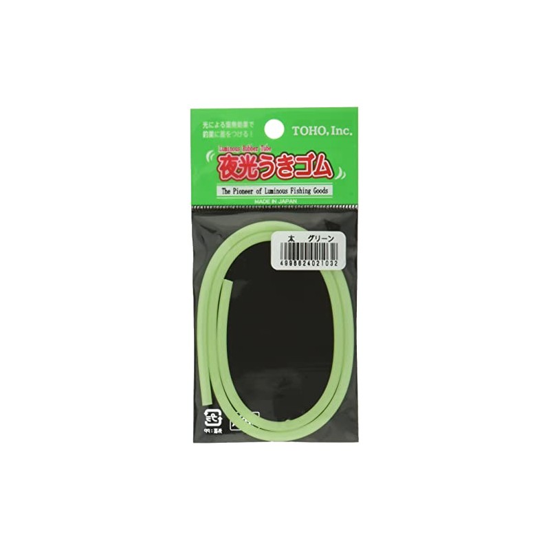 Toho Sangyo Luminous Float Rubber Header Type, Thick, Green