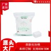 Hanbel Skin-Friendly Disposable Thin Cotton Pads for Makeup Remover 1000 Cotton Pad Color Box 10ea