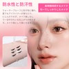 aninako Eyeliner Stamp, Heart Shape, Integrated Eyeliner, 90 Degree Bend