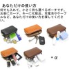 Leather Factory Leather Craftsman Repletion Pouch, Small, with Key Chain,
