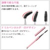 Screw Brush Eyebrow Screw Brush [1 Pink] Eyelash Applicator Brush
