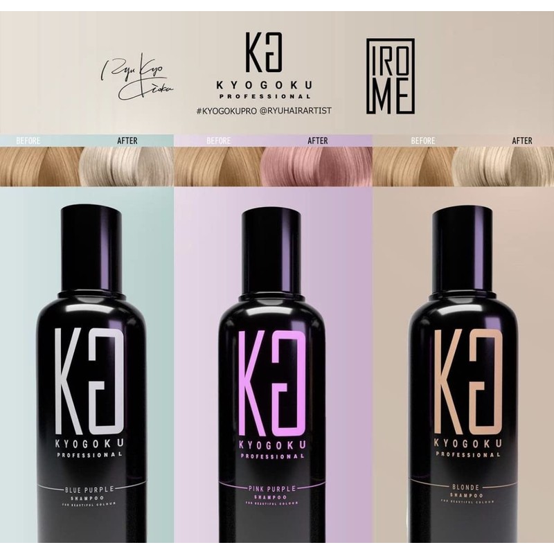 Kyogoku Blonde Color Shampoo Color Shampoo Milk Tea for Hair
