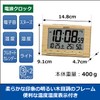 Seiko SQ799B Alarm Clock, Radio-controlled Digital Calendar, Light Brown Woodgrain,