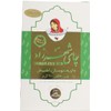 Shahrzad Premium Tea, Hand Picked in India (Cardamom)