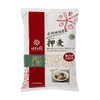 Hakubaku Pressed Barley, 28.6 oz (800 g)