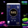 The Who Gongjinhyang Elasticity Emulsion Nourishing Moisturizing Mother’s Gift Recommended