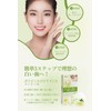 Whitening Sheet, 14 Days Worth, Gently Removes Stains, Tones Teeth,