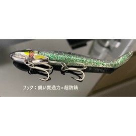 KAJIKI Vibration Jig Head Set KVJ-10 VIB JIG Sea Bass Flounder Worm Jig Head Shad Worm Lures Blue Compatible Metal Vibration Shad Body (KVJ-22 Sardine)