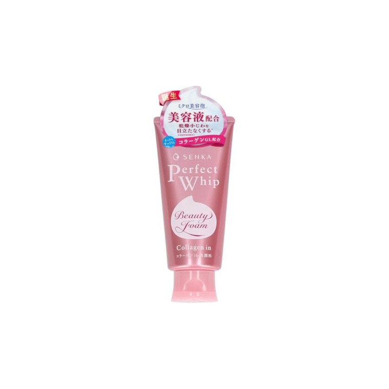 Senka Perfect Whip Collagen in a Facial Cleansing Set of