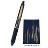 Pilot Dr. Grip Ace Mechanical Pencil, Victory Color, Gold Telegraph,