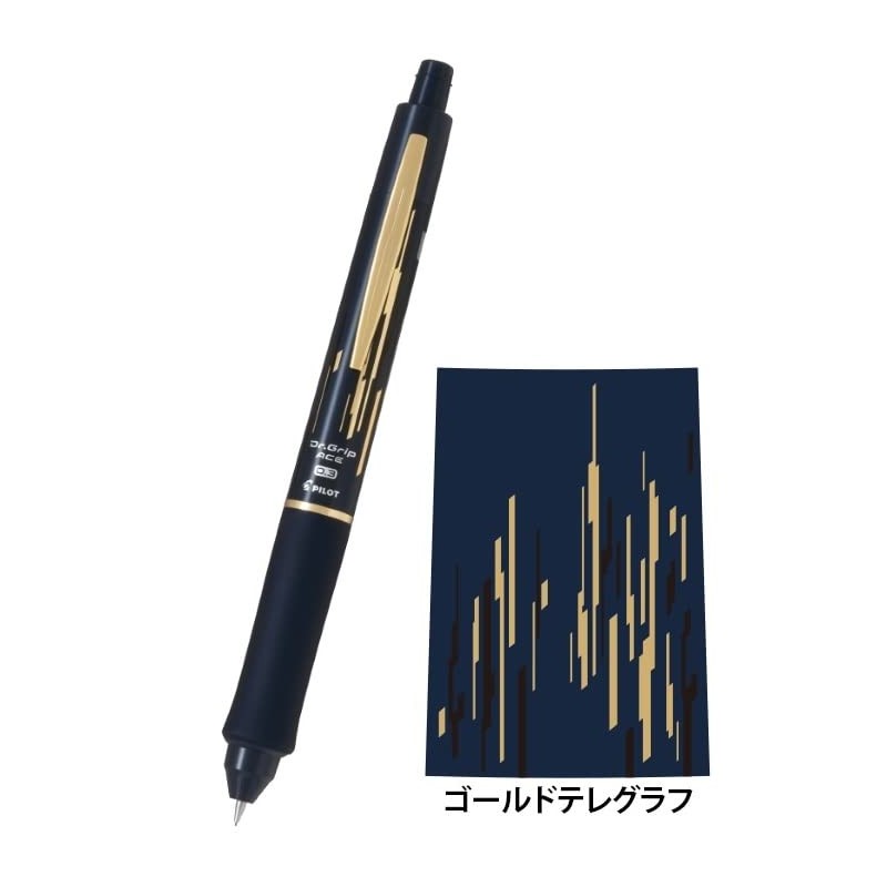 Pilot Dr. Grip Ace Mechanical Pencil, Victory Color, Gold Telegraph,