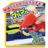 Tomica EnEOS Play Experience Full of Sound! Bull Gas Station