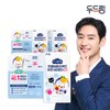 Dodream Icle Time Probiokid Zinc Vitamin D Capsules 30 Capsules x 3 Boxes (3-Month Supply) / 두드림 아이클타임 프로바이오키드 아연 비타민D 캡슐 30캡슐 X 3박스 (3개월분)