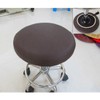Sigmat 2PC 12 Inch Waterproof PU Bar Stool Cover Anti-slip