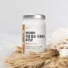 Vitagenic 비타제틱 리얼 발효 15곡 곡물 효소 소화 유산균 카무트