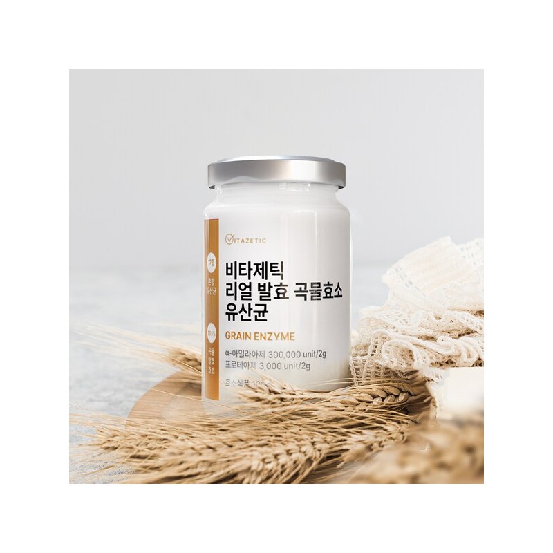 Vitagenic 비타제틱 리얼 발효 15곡 곡물 효소 소화 유산균 카무트