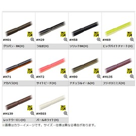 EVERGREEN Bowworm Noodle High Buoyancy 12" #H71 Akahara