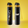 CNP Professional Large Supplement Shaker and Water/Mixing Bottle for Preworkouts/Intraworkouts