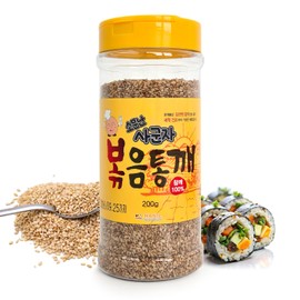 COELO Roasted Sesame Seeds 200g (7oz) | Korean Cooking Essential Seasoning | Toasted Whole Sesame Crunch Nutty Taste & Aroma Flavor for Korea Food, Gimbap BBQ Bread Baking Ideal fo Topping 통깨