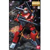 Bandai Hobby MG 1/100 RX-77-2 GUN Cannon "Gundam" Model Kit