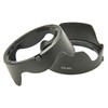 PROtastic Replacement EW-88C EW88C Petal Lens Hood *** 2 PACK