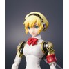 chogokin aigis