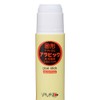Yamato YS-22-10S Glue Stick, Value Pack, 0.8 oz (22 g),