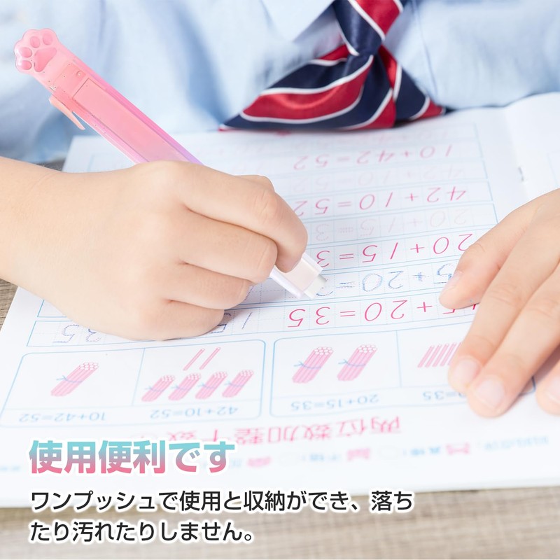 PAVIKE Erasers (Set of 3) Erasers, Cute, Popular, Pencil Erasers