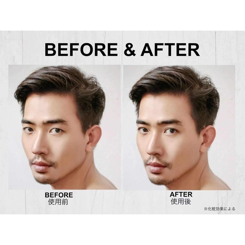 Double Cosmetic Eyelid Double Layer Men's Addictive Futal Eyelid Night
