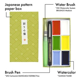 Kuretake IRODORI KOBAKO Red, Gansai Tambi 6 Colours, Handmade, Professional Pigment Inks for Artists and Craftsmen, AP Certified, Blendable, Show Up on Dark Papers, Made in Japan
